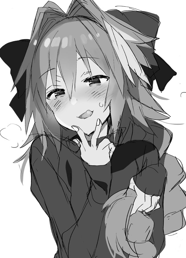 Astolfo-kun Peropero Shitai page 2 full