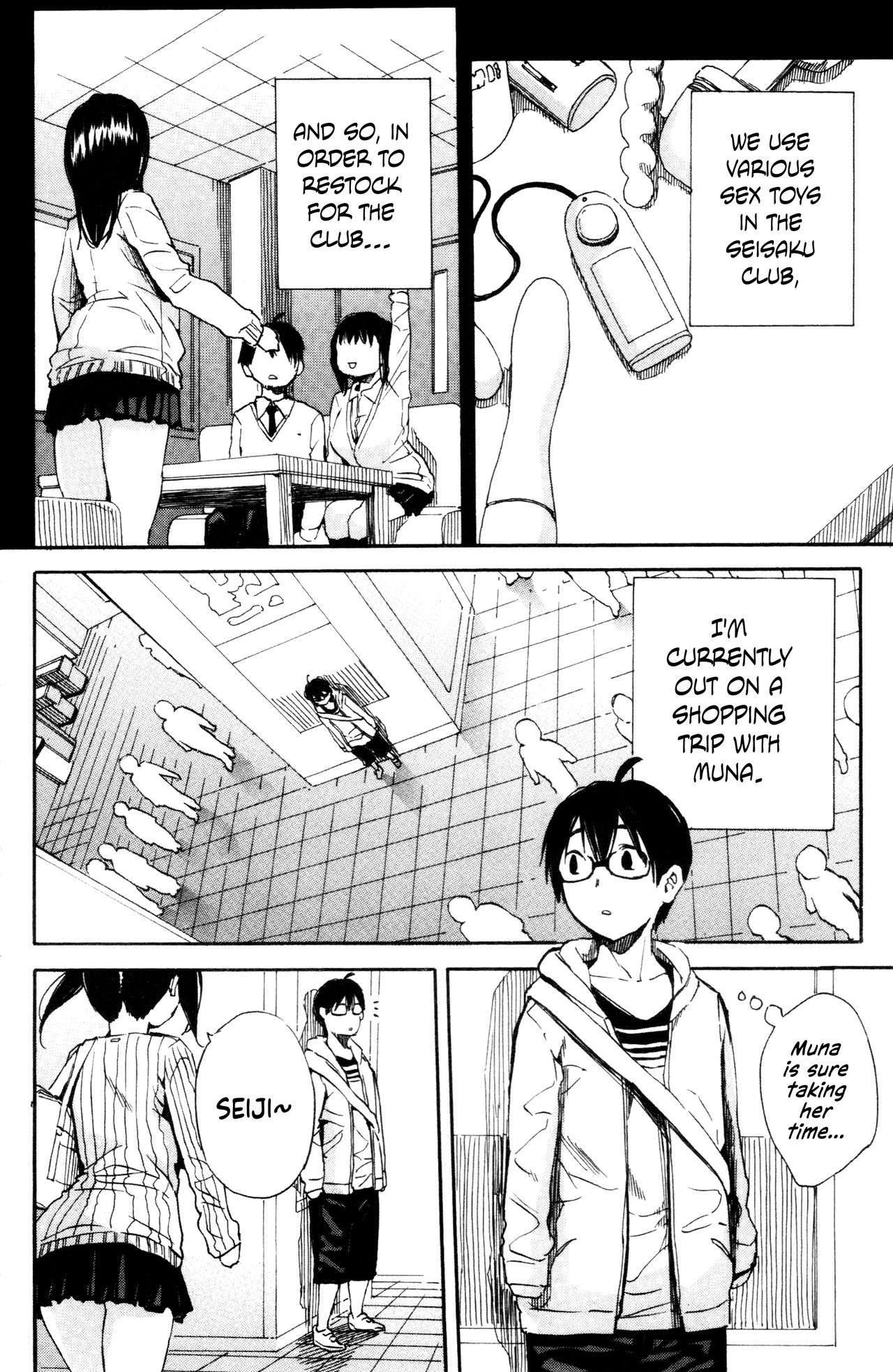 Youkoso Seisakubu!! -Adult Shop Hen- page 2 full