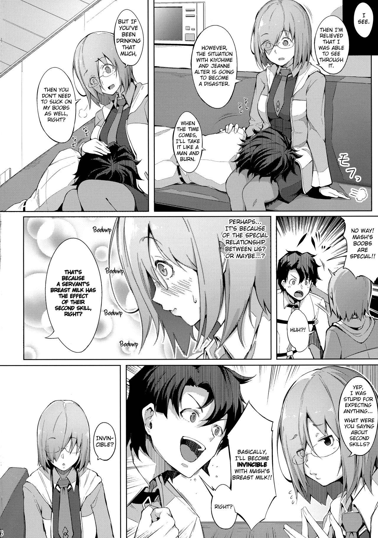 Oppai wa Daini Skill no Aji ga Suru | Boobs Taste Like the Second Skill page 8 full