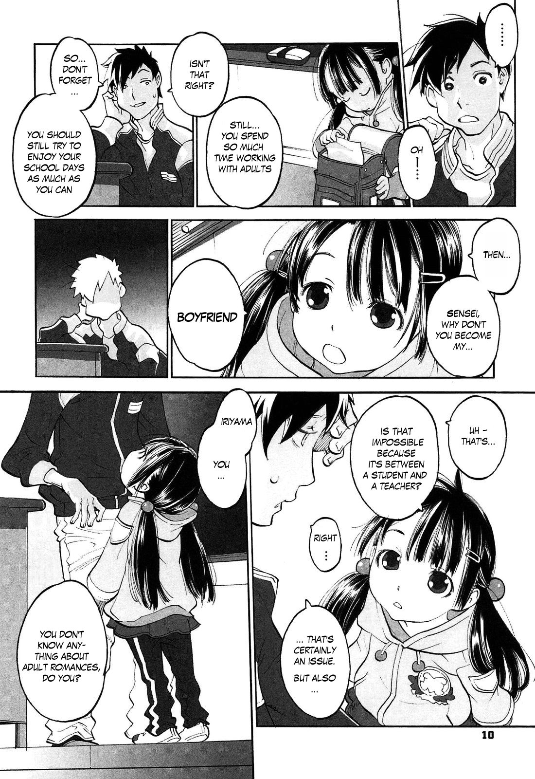 Hatsune's Audition 1-4 page 2 full