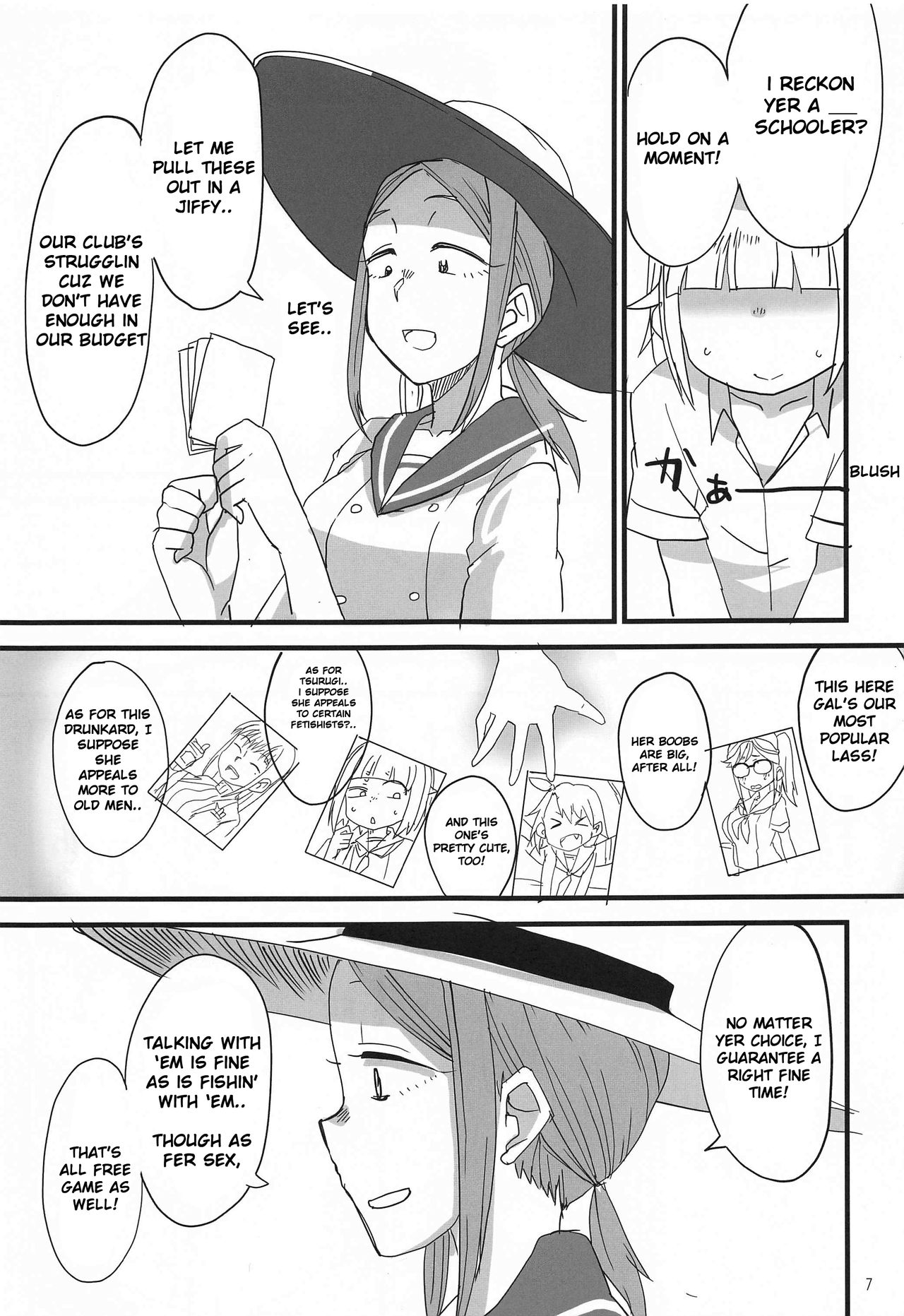 Houkago 〇× Nisshi  | Diary of Our Days at the 〇 Club page 6 full