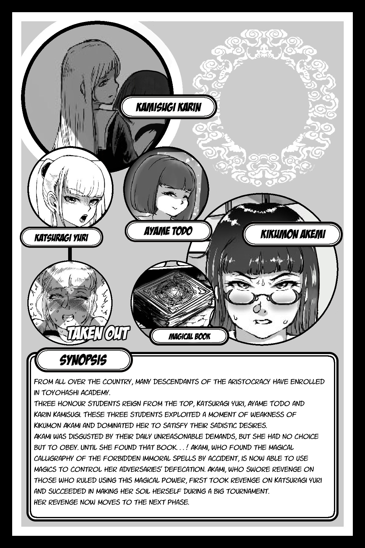 Benkei Honron page 3 full