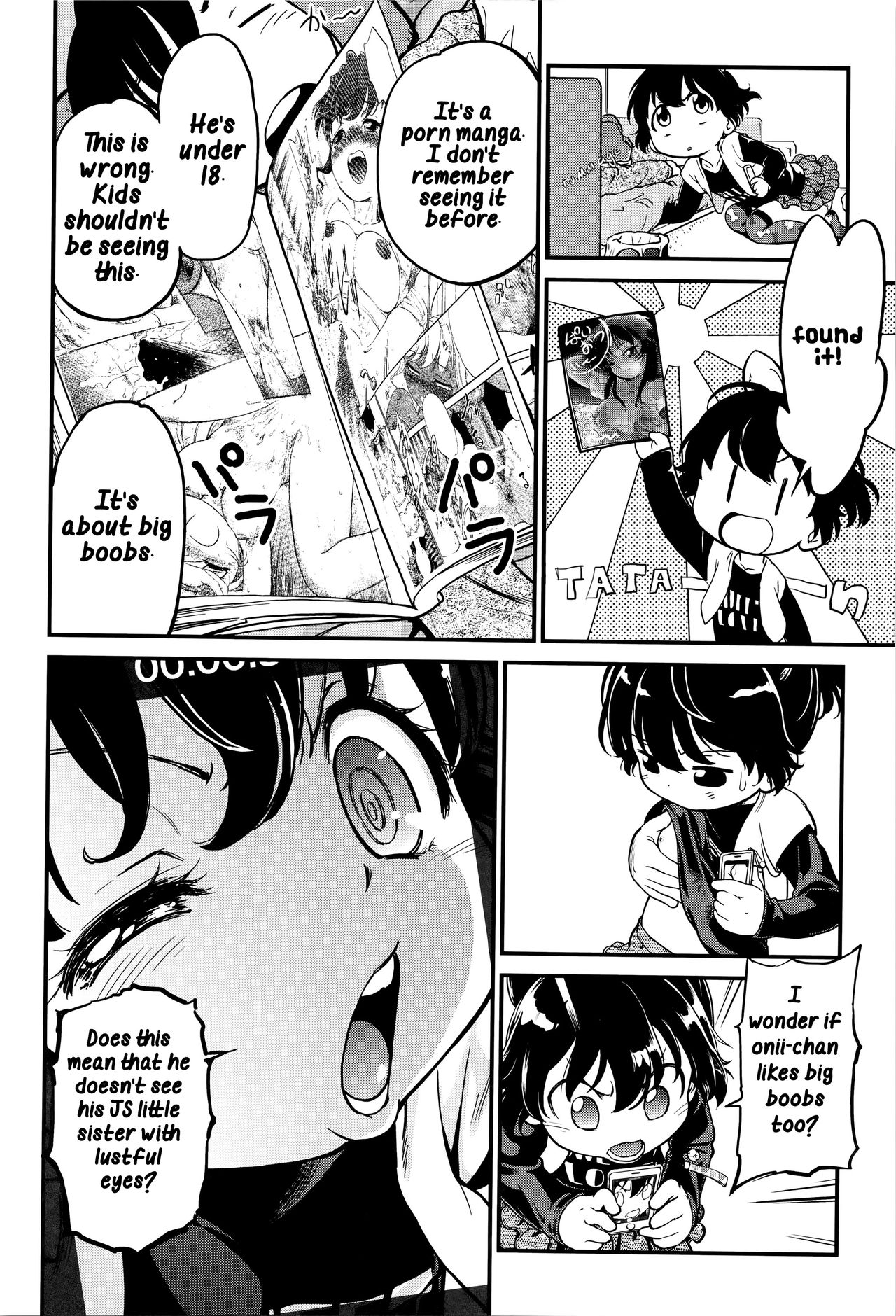 Neoki de dokkiri! page 4 full