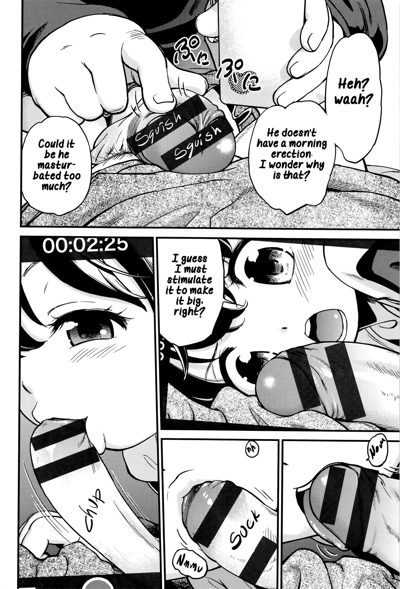 Neoki de dokkiri! page 6 full