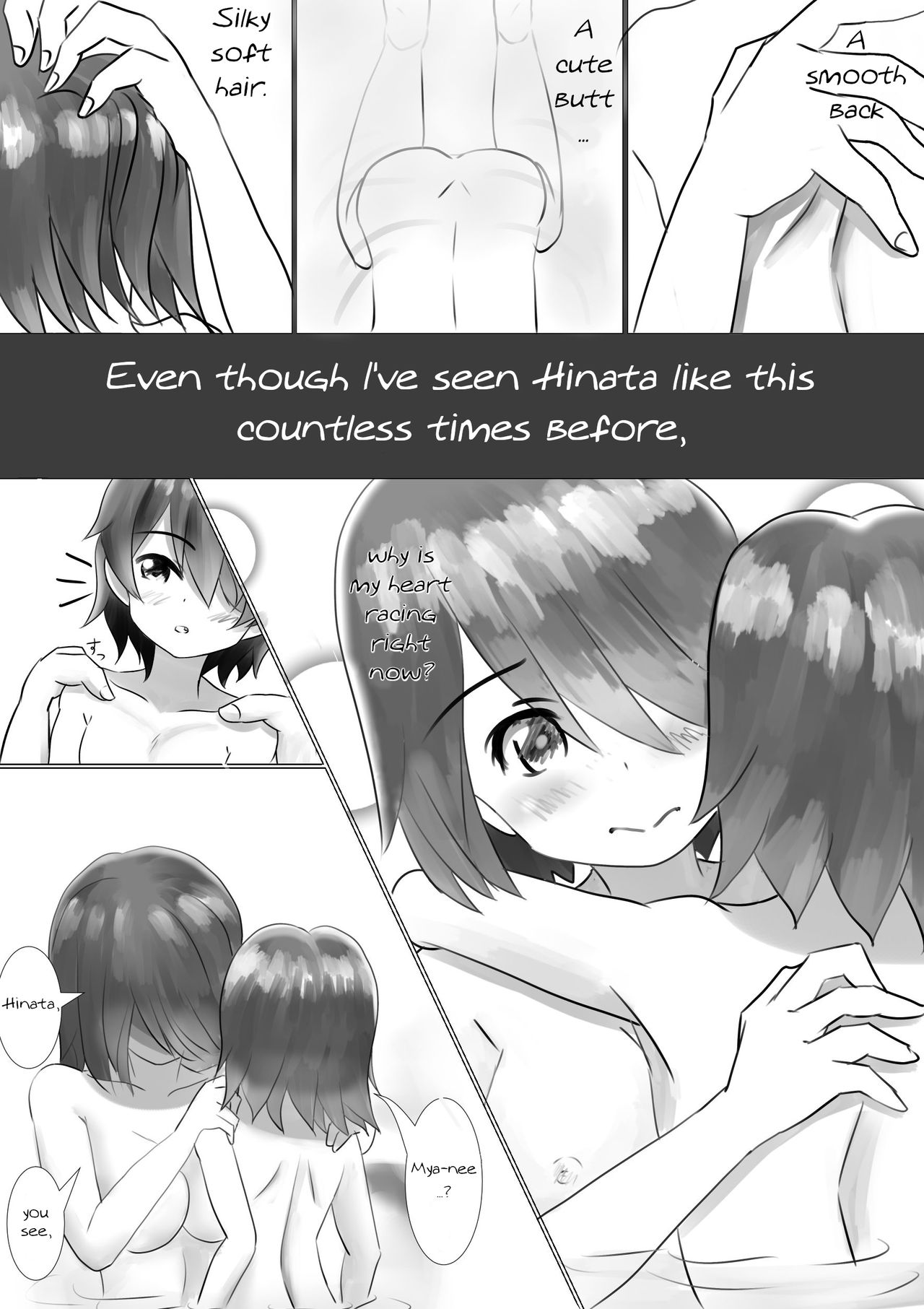 Nakayoshi Shimai ga Motto Nakayoku | Close sisters get even closer page 4 full