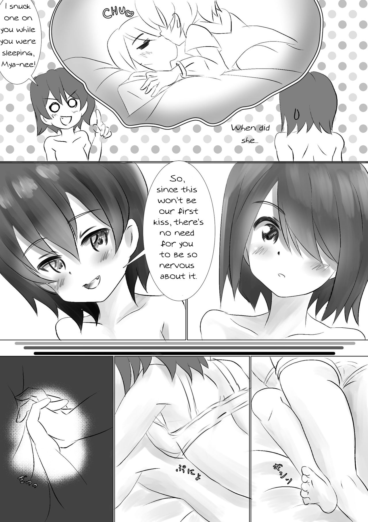 Nakayoshi Shimai ga Motto Nakayoku | Close sisters get even closer page 9 full