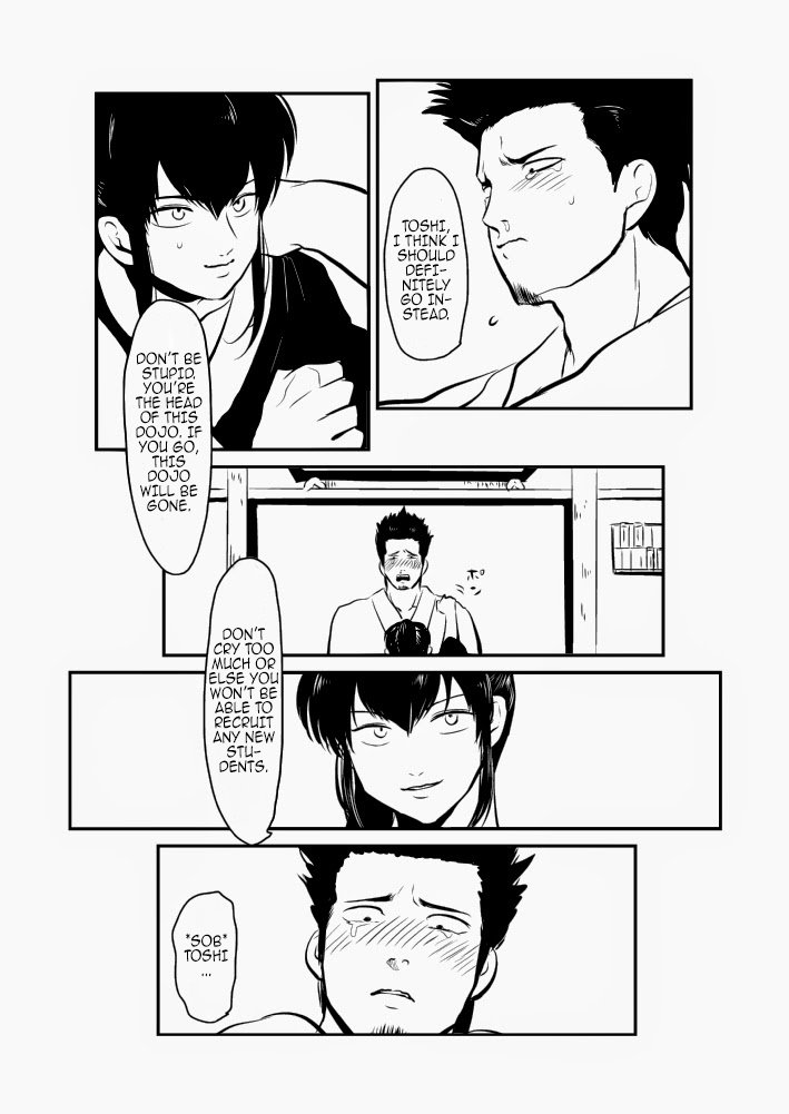 Hitomigokuu Monogatari page 7 full