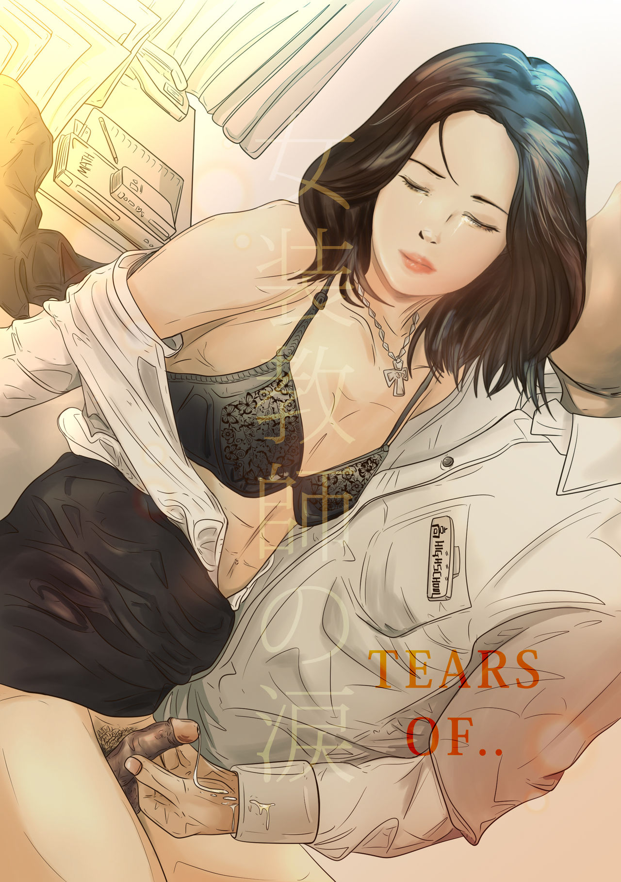 Tears of crossdressing sensei page 1 full