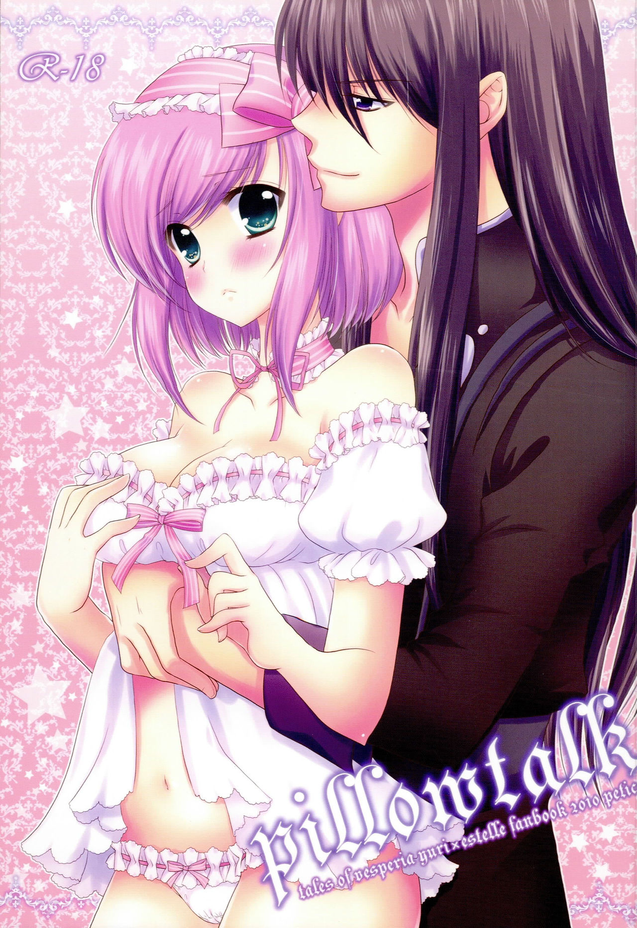 Pillowtalk page 1 full