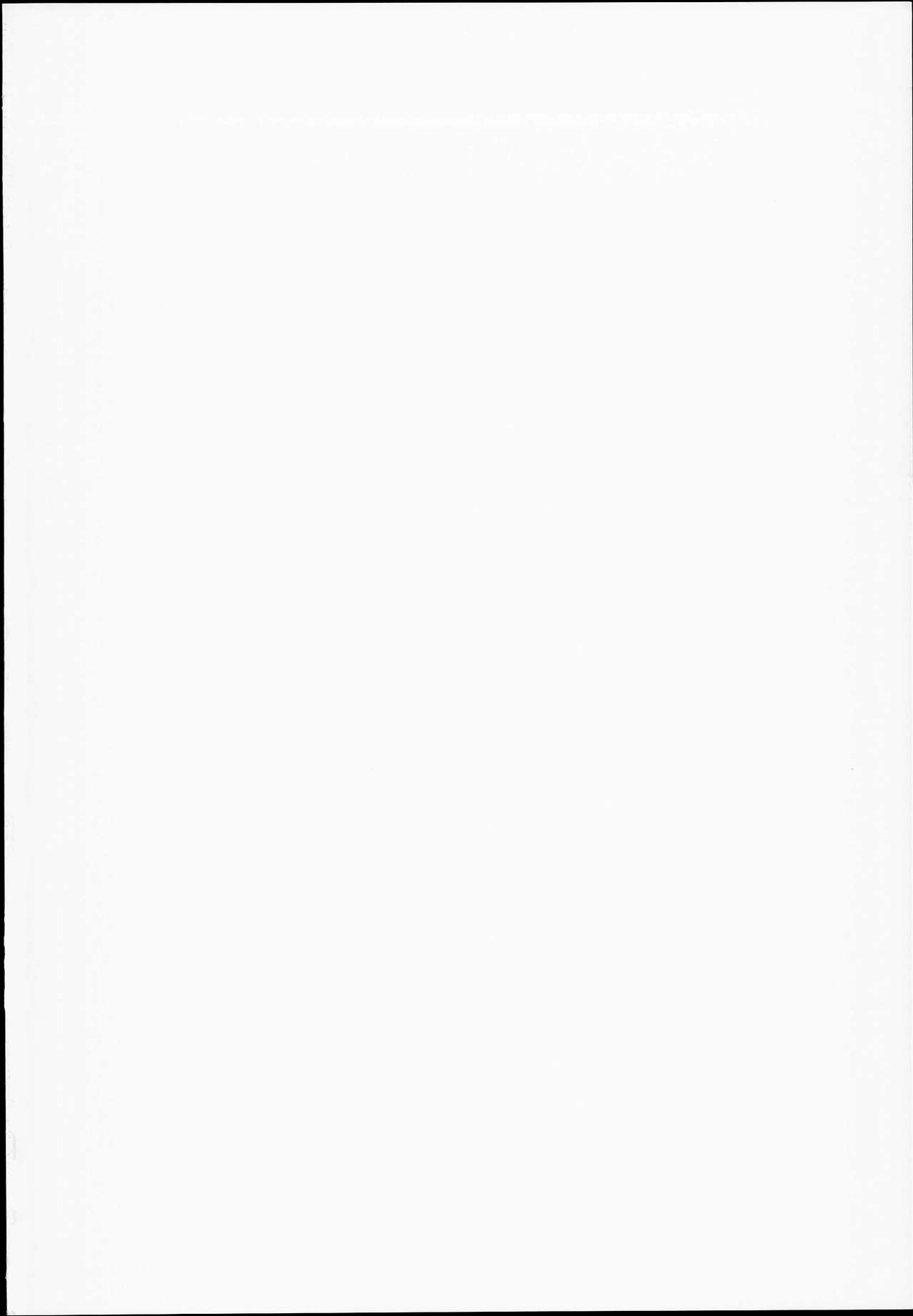 Vampy-chan Love Love Ecchi Book page 2 full