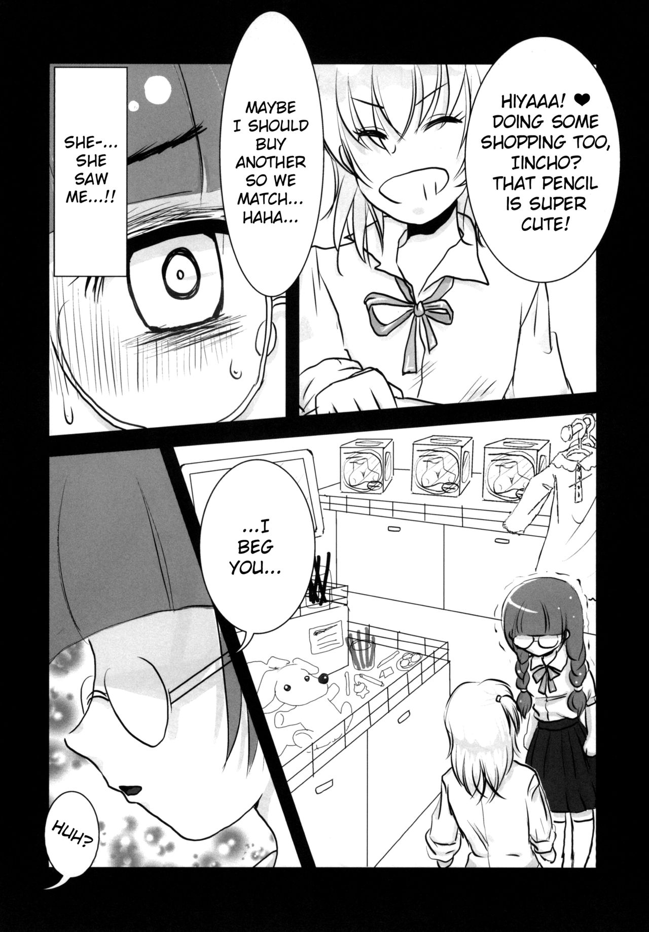 Yuri Sui page 5 full