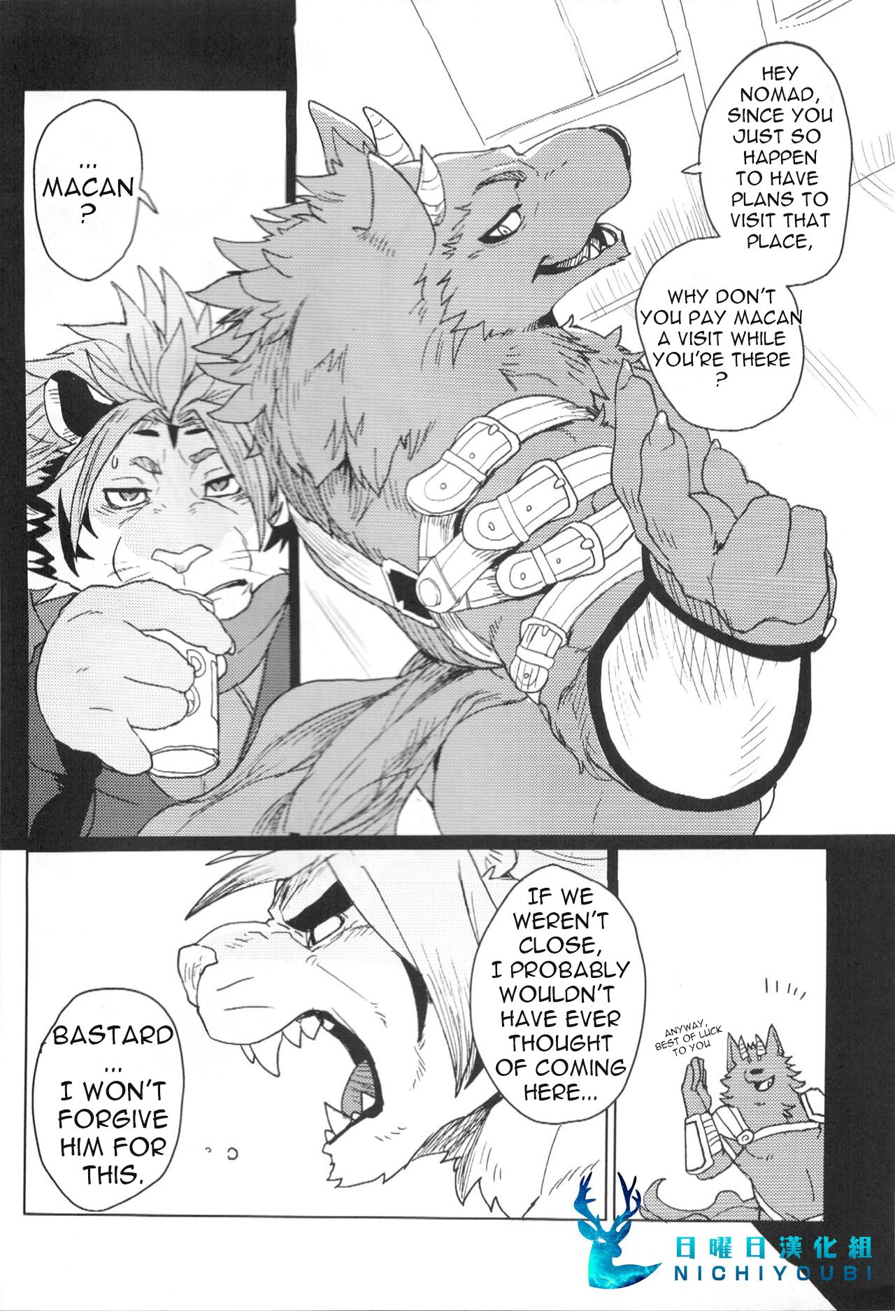 CROUCHING TIGERS page 4 full