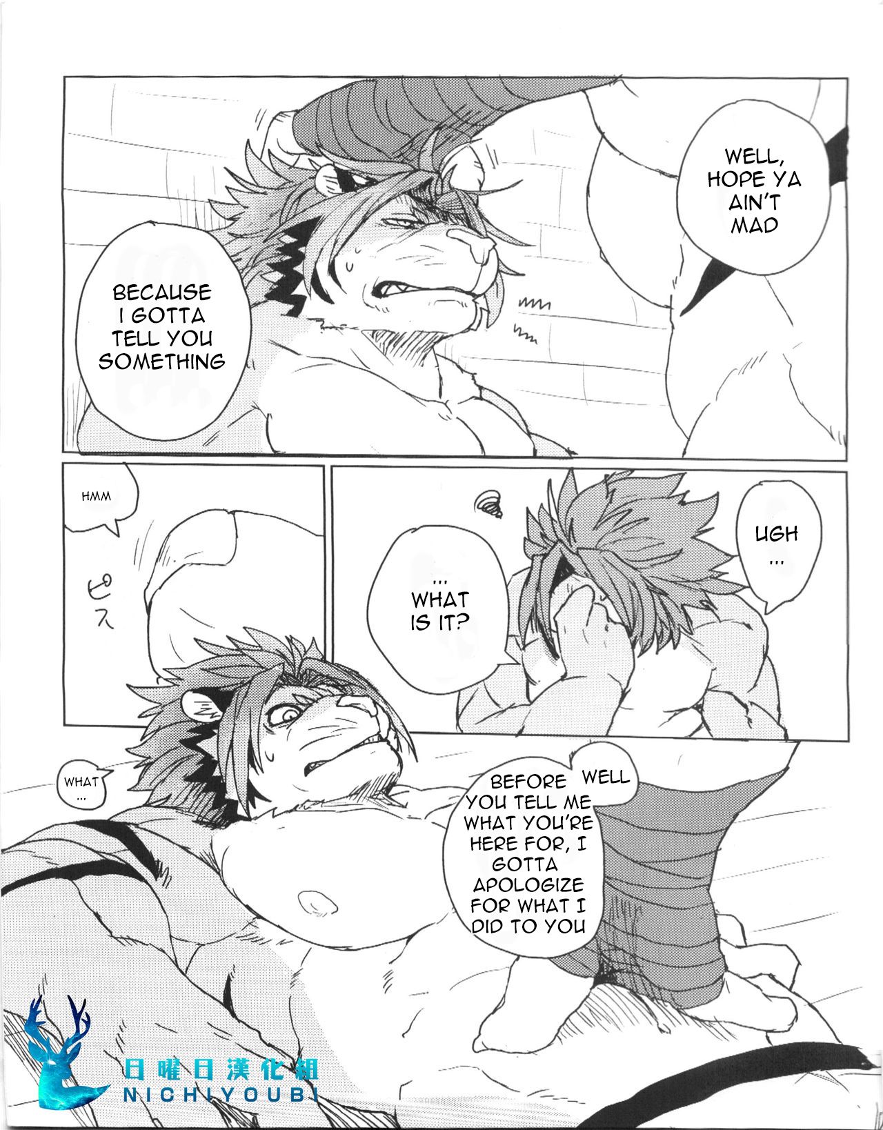 CROUCHING TIGERS page 9 full