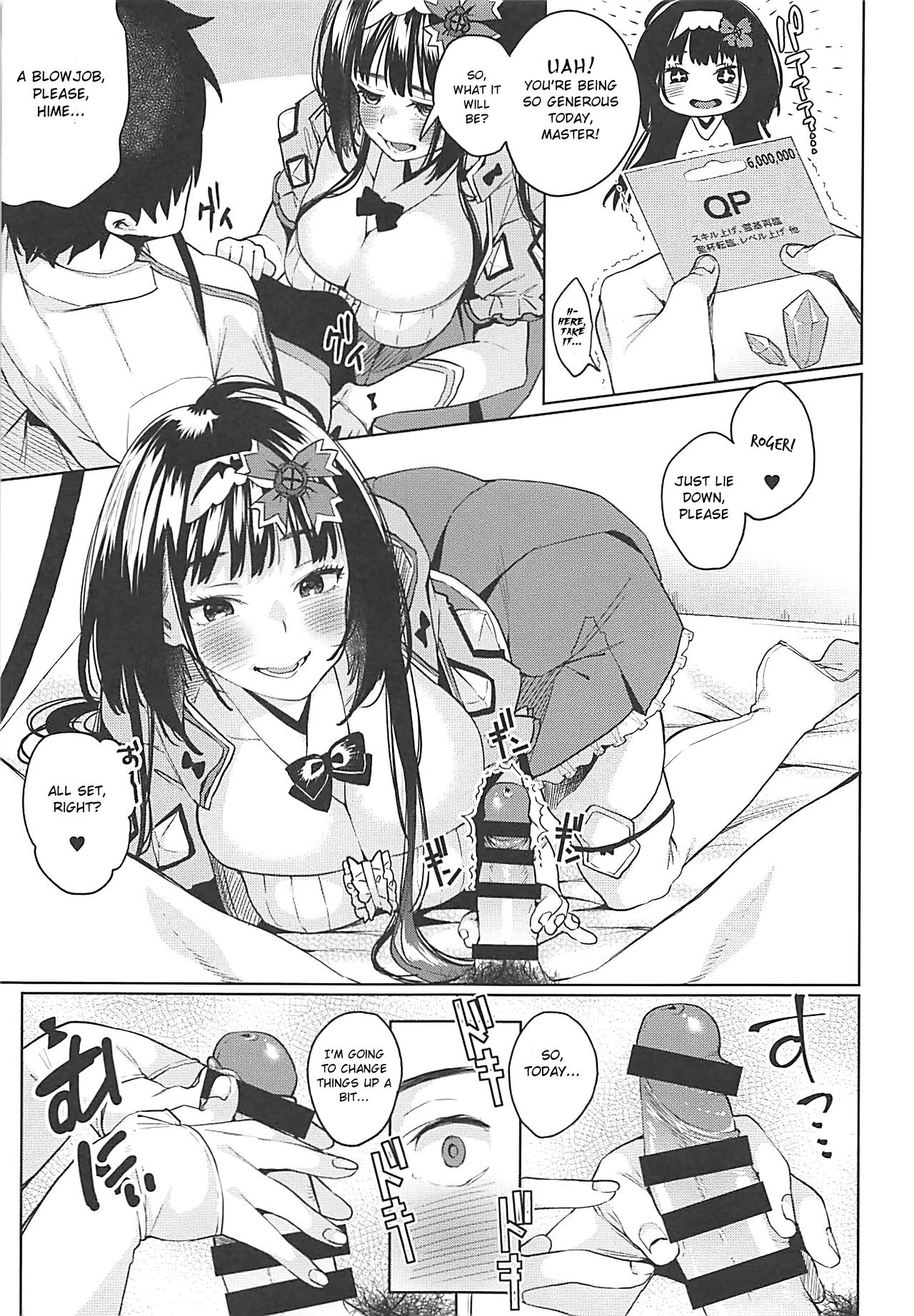 Osakabehime ga Shikoshiko Shite Kureru Hon | A Book Where Osakabehime Masturbates You Dry page 10 full