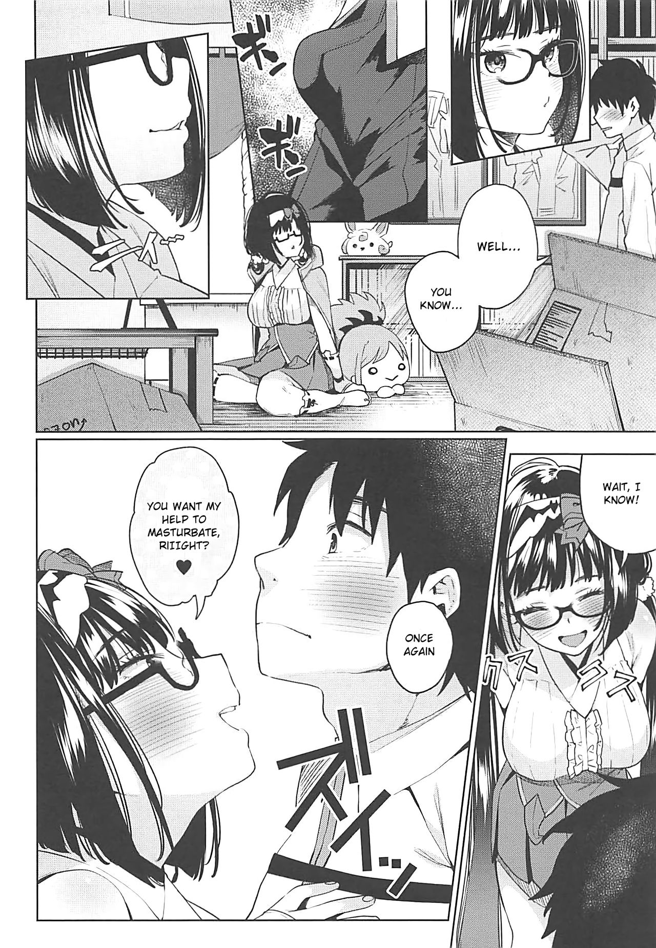 Osakabehime ga Shikoshiko Shite Kureru Hon | A Book Where Osakabehime Masturbates You Dry page 3 full