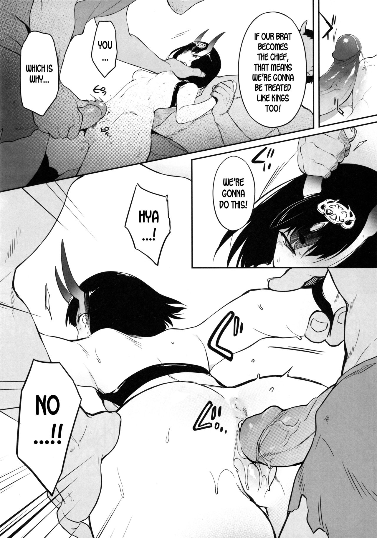 Kidoku no Shuki page 9 full