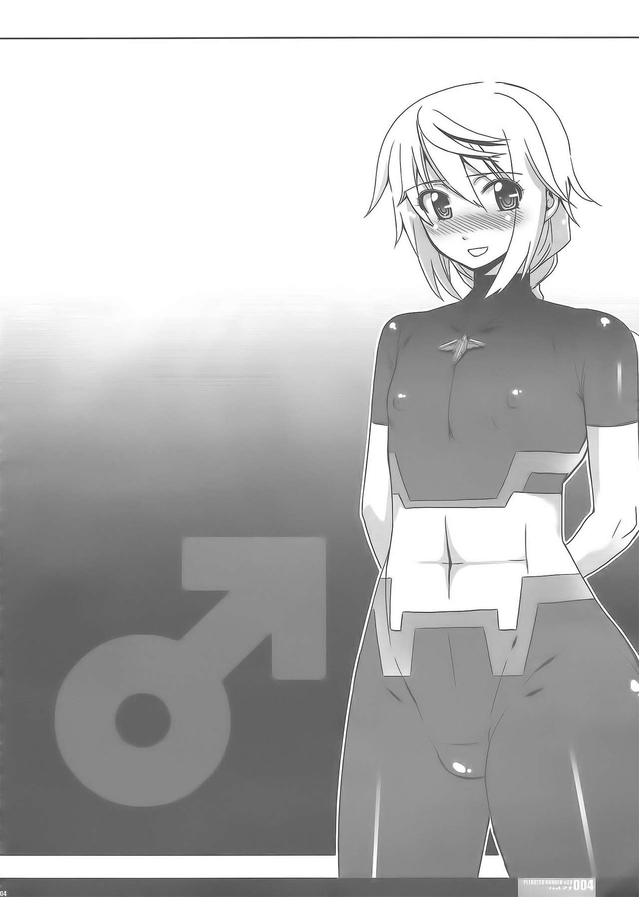 PG -PLEATED GUNNER- #23 Charana page 4 full