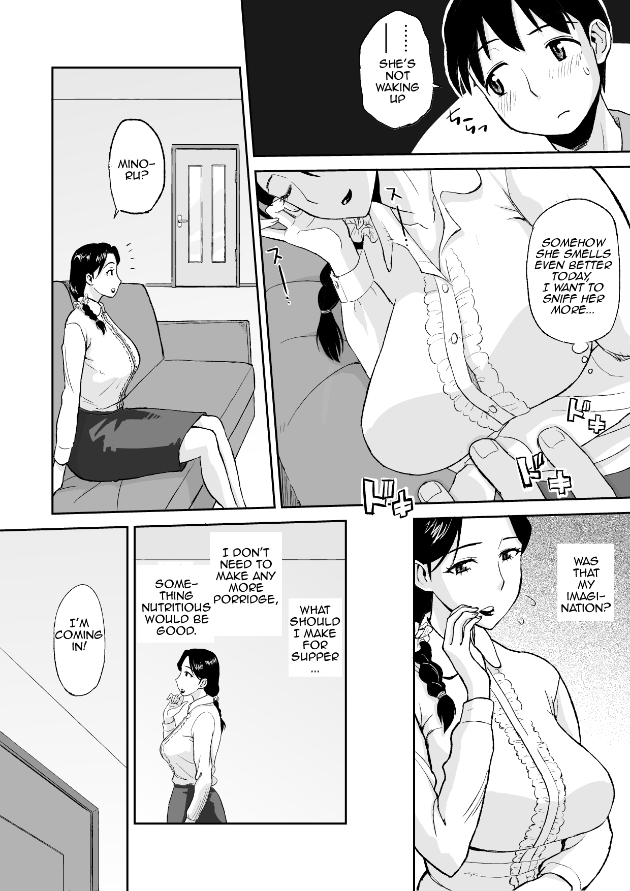 1-nichi dake no Mama ~Oba-san ga Boku no Mama~ | Mama for One Day ~My Aunt is My Mama~ page 10 full