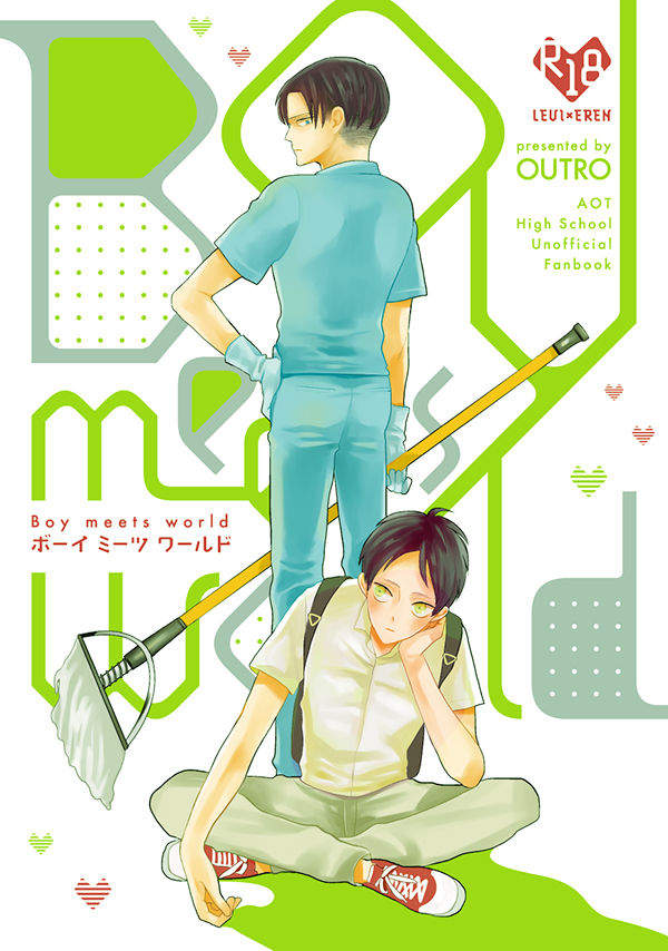 Boy Meets World page 1 full