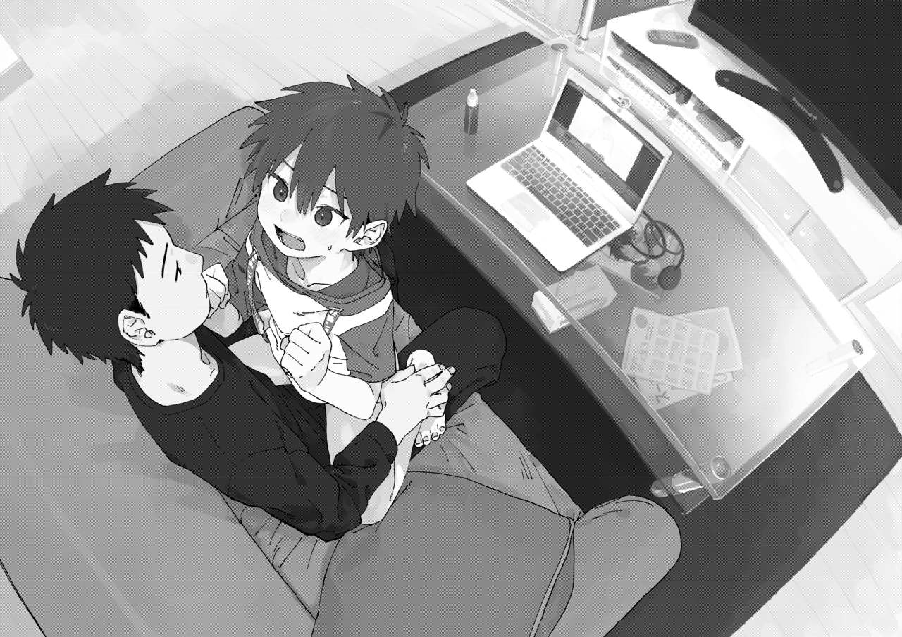 Best Friend! page 3 full