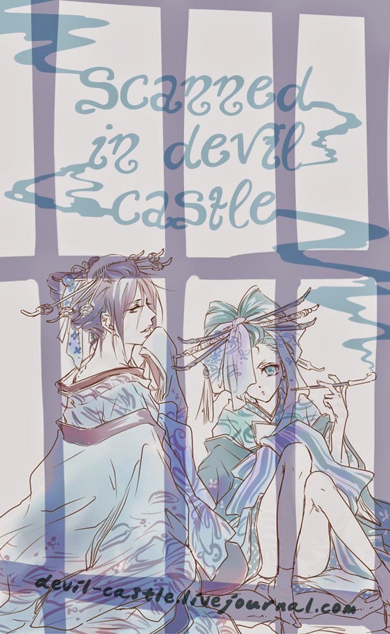 Candy Doll 2 page 3 full