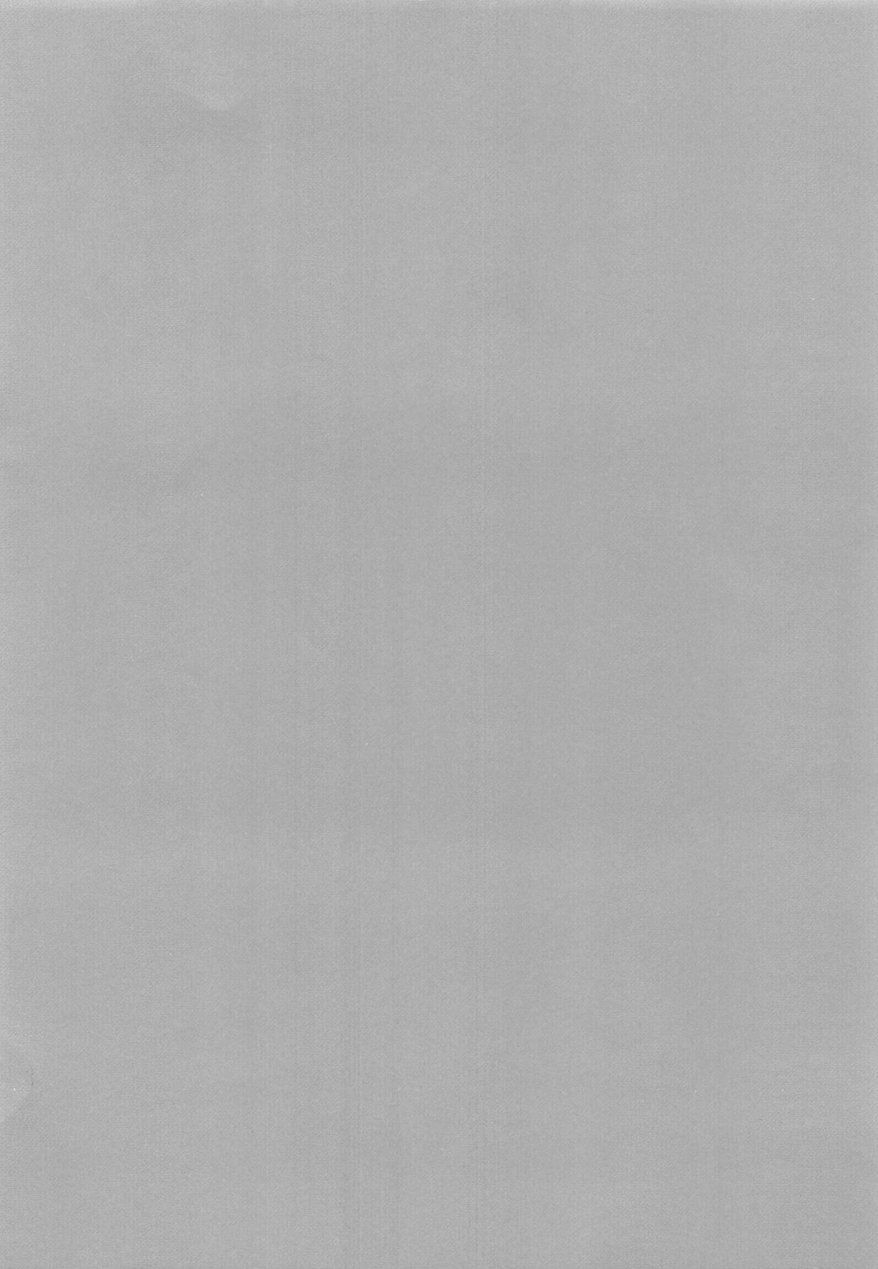 Mizugi Shikibu-san ga Kininatte Chousa ni Shuuchuu Dekinai node Nuite Moratta Ken page 2 full