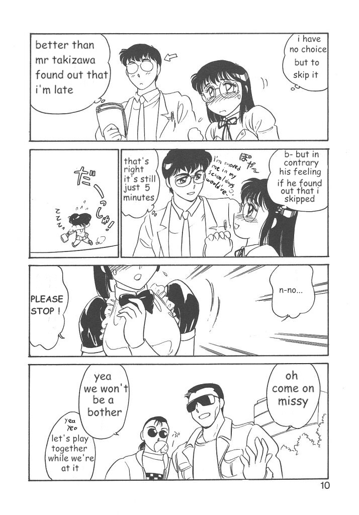 STAINLESS NIGHT page 8 full