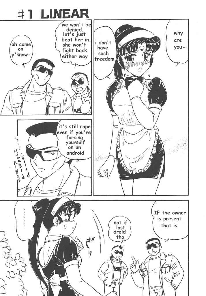 STAINLESS NIGHT page 9 full