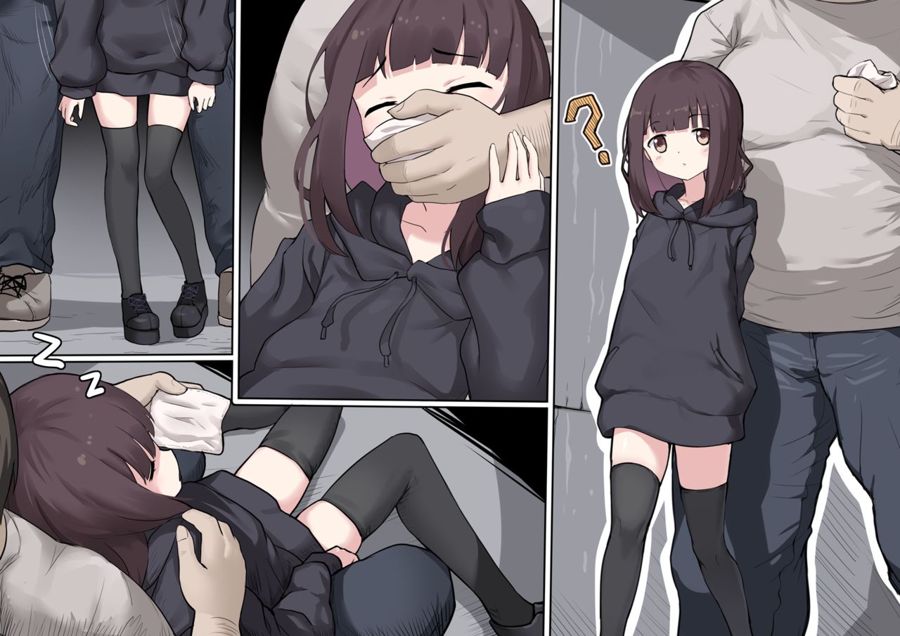 menhera chan page 1 full