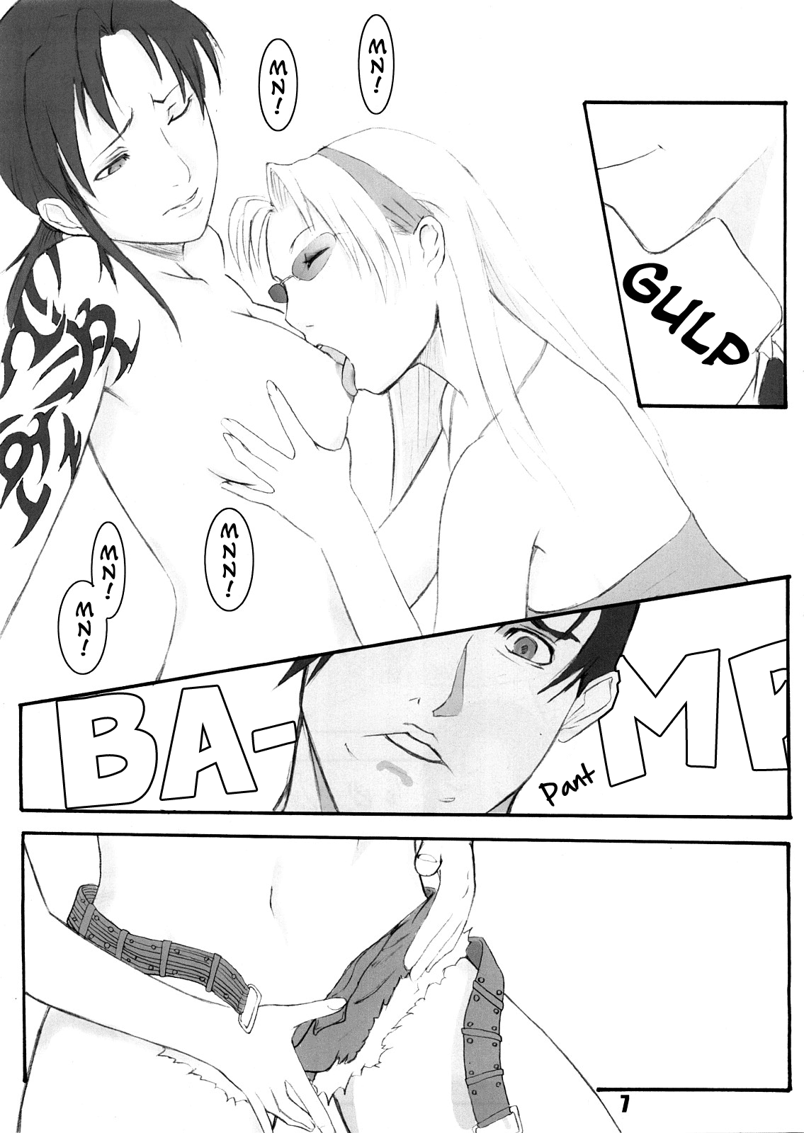 Antichrist Superstar page 6 full