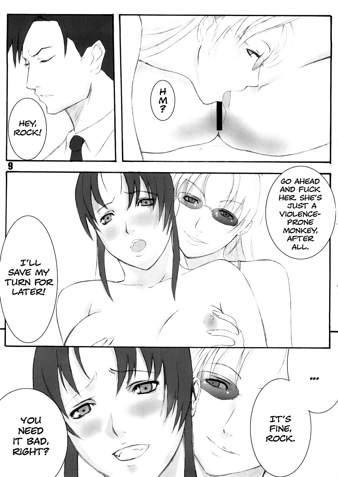 Antichrist Superstar page 8 full