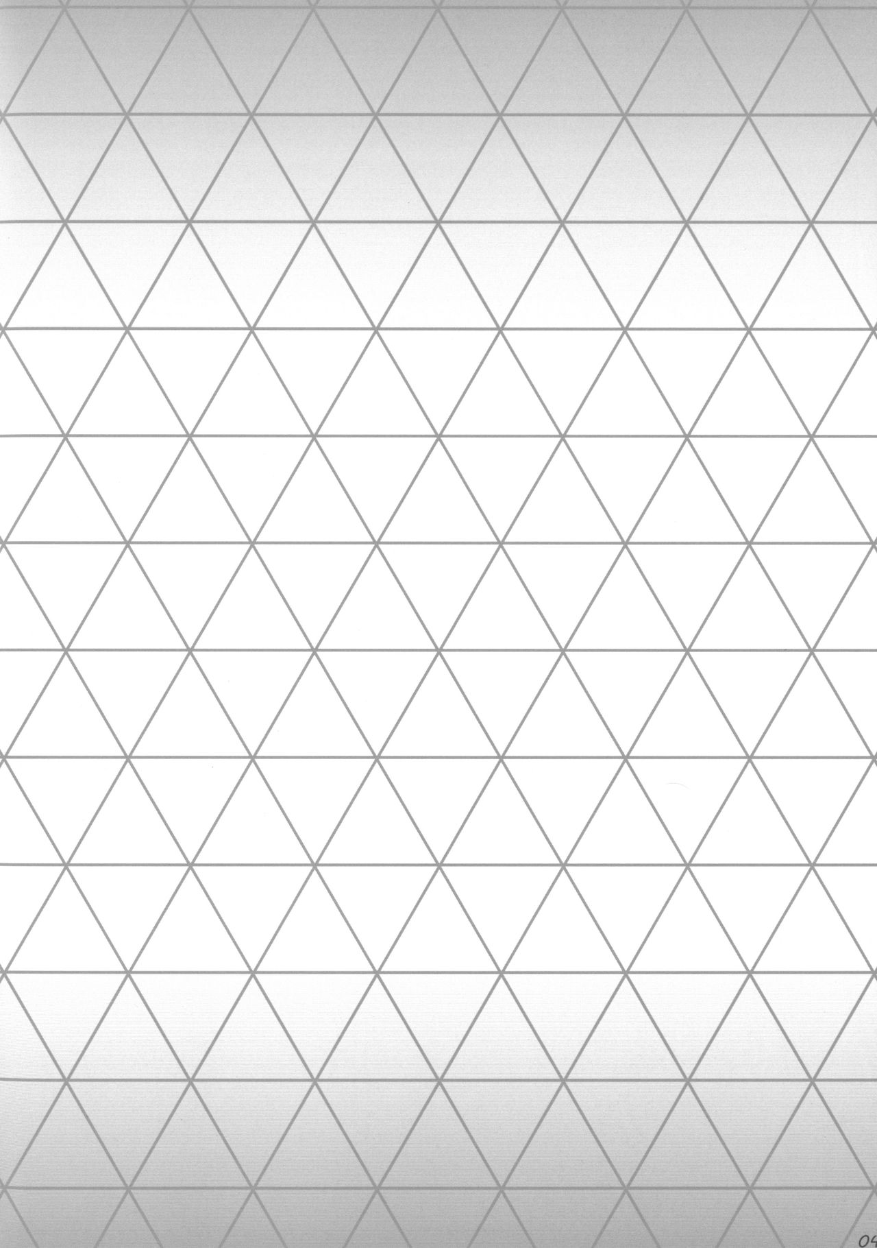 Kirin Biyori! page 3 full