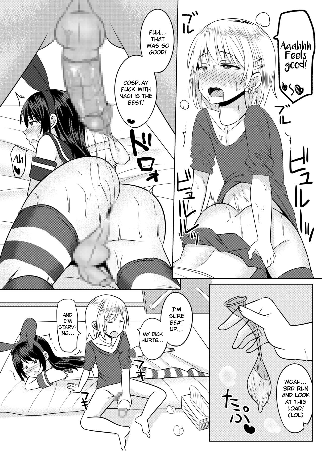 Cosplay Otokonoko-tachi Gaiden page 5 full