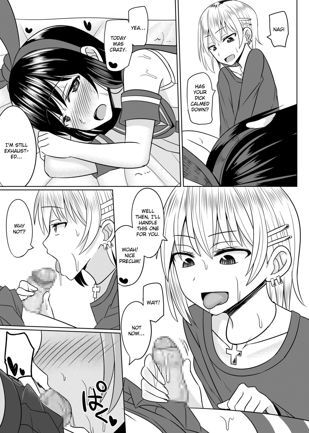 Cosplay Otokonoko-tachi Gaiden page 6 full