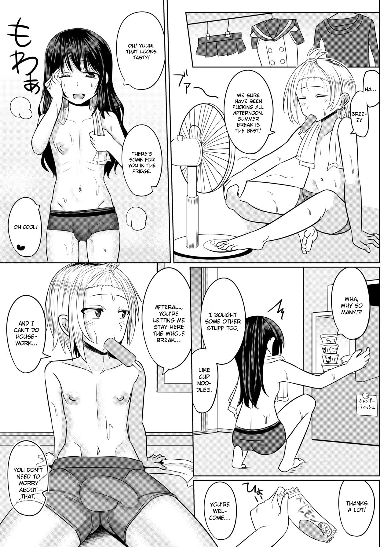 Cosplay Otokonoko-tachi Gaiden page 8 full