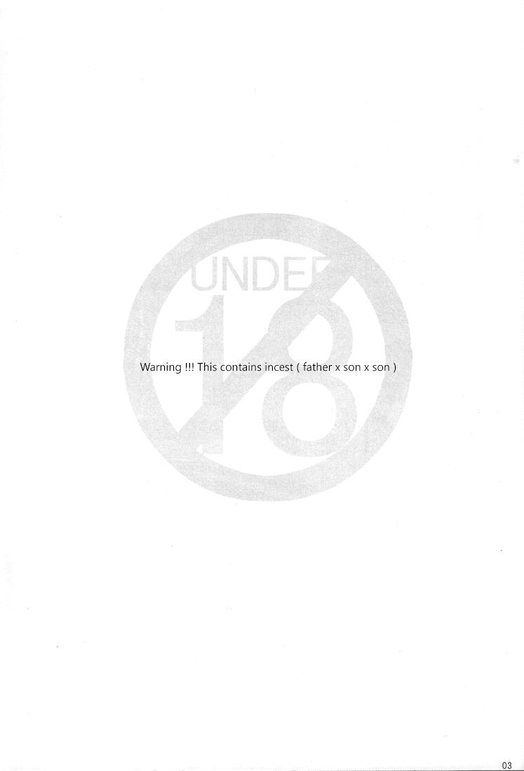 Paparo M page 3 full