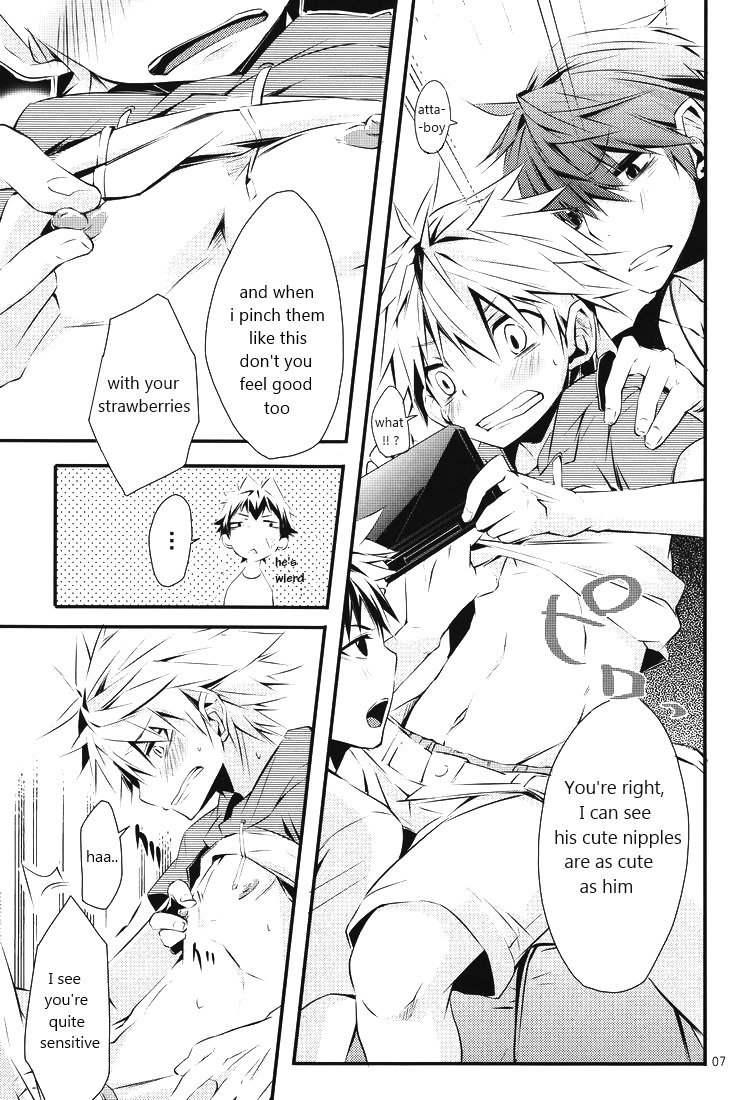 Paparo M page 7 full