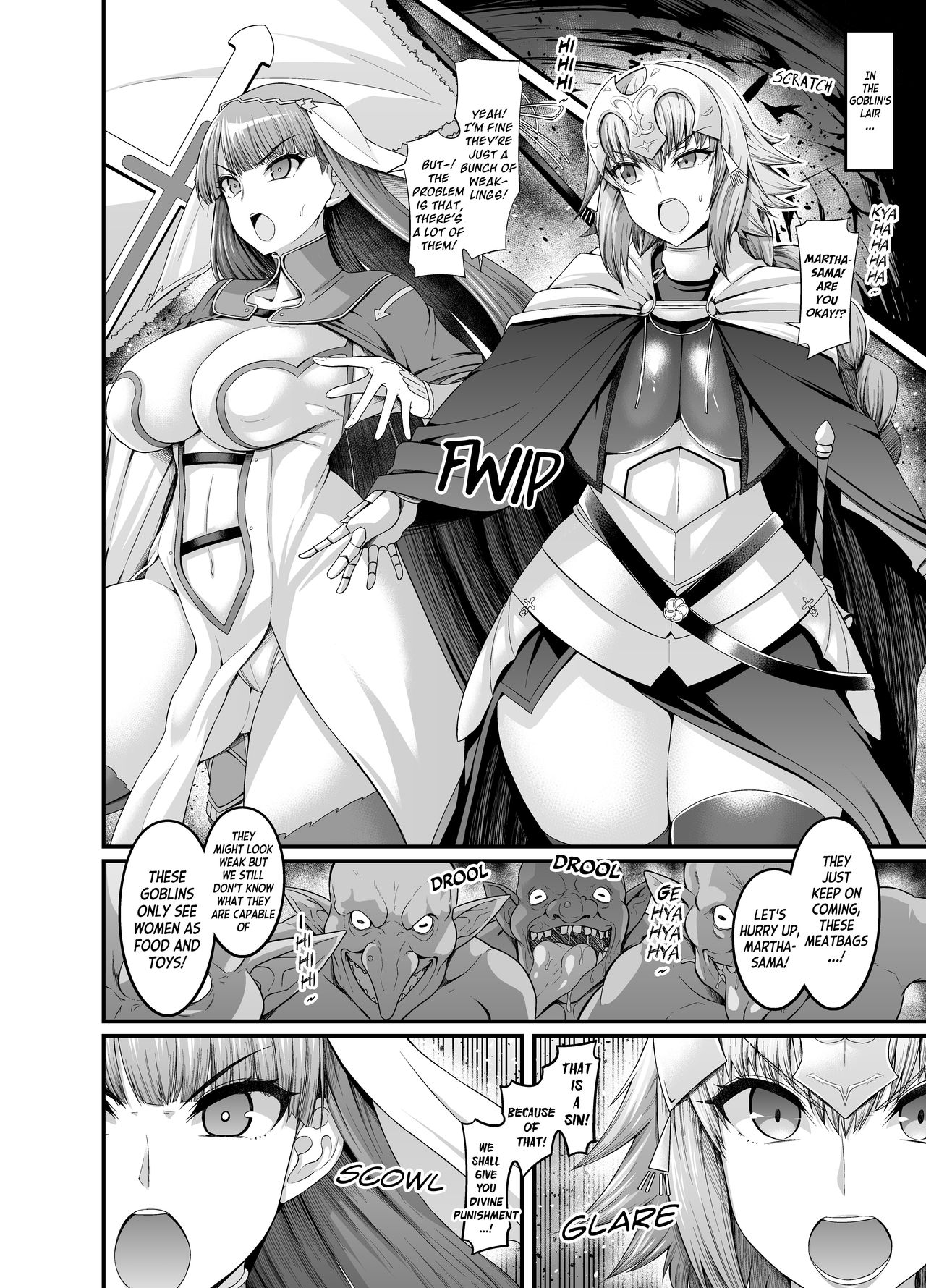 Jeanne to Martha, Goblin no Su e Iku page 1 full
