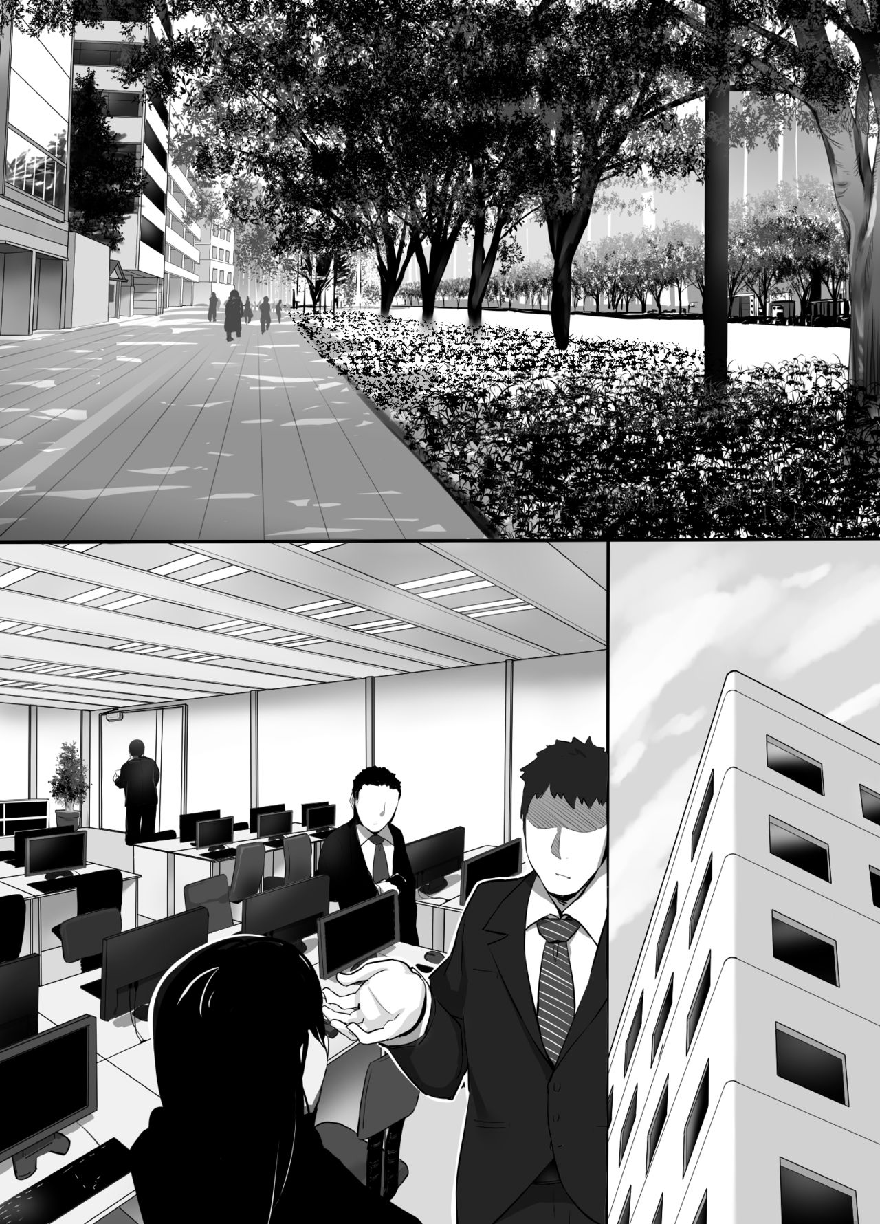 Heroine to Saoyaku ga Ichido mo Shaberanai Ero Manga | The Silent Duo page 3 full