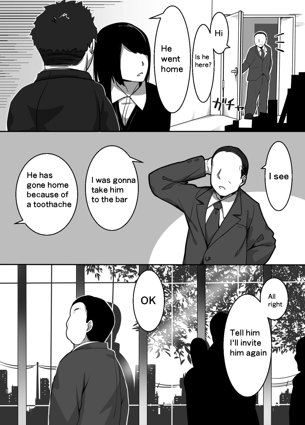 Heroine to Saoyaku ga Ichido mo Shaberanai Ero Manga | The Silent Duo page 5 full