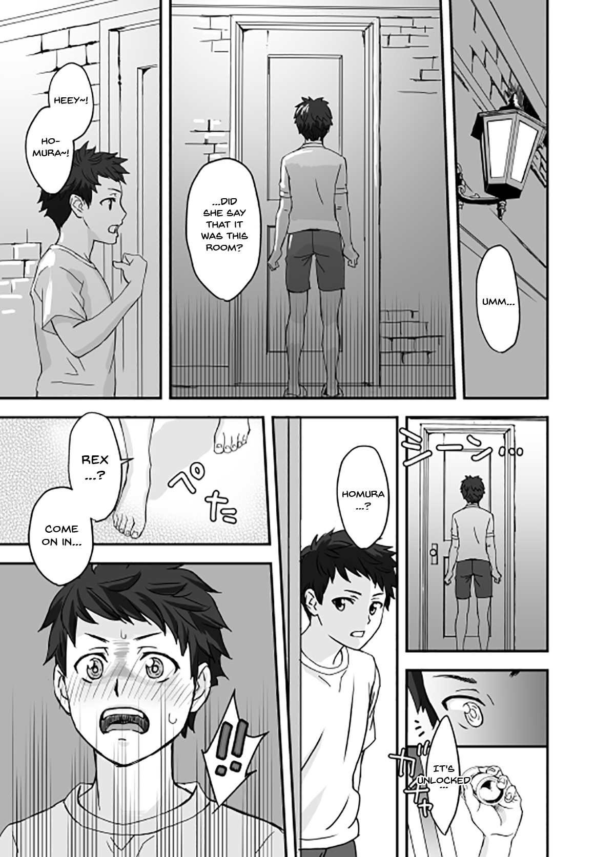 Waifublade page 7 full