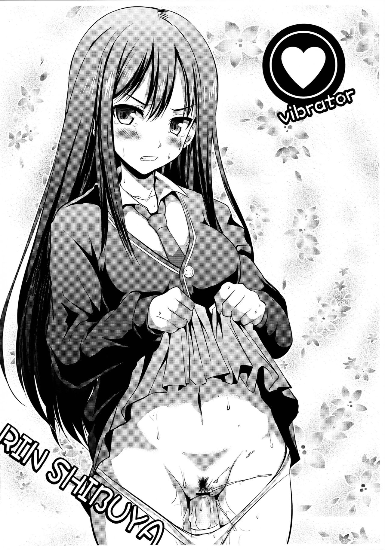 Ranko to Rankoo page 6 full