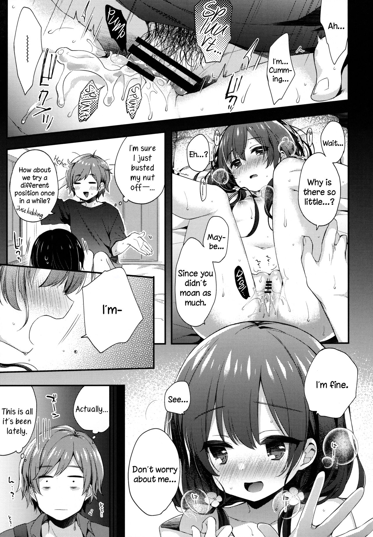 Boku-tachi wa, Koi o Shitenai Hazu datta. | We Are Not in Love, That's What I Thought page 6 full