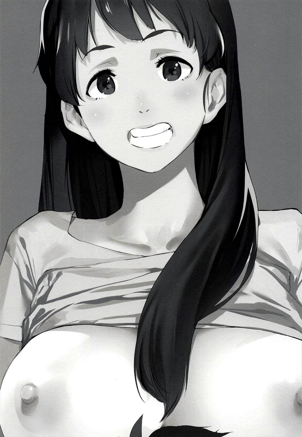 Oppai Highway - Onee-san no Kenkyuu page 2 full