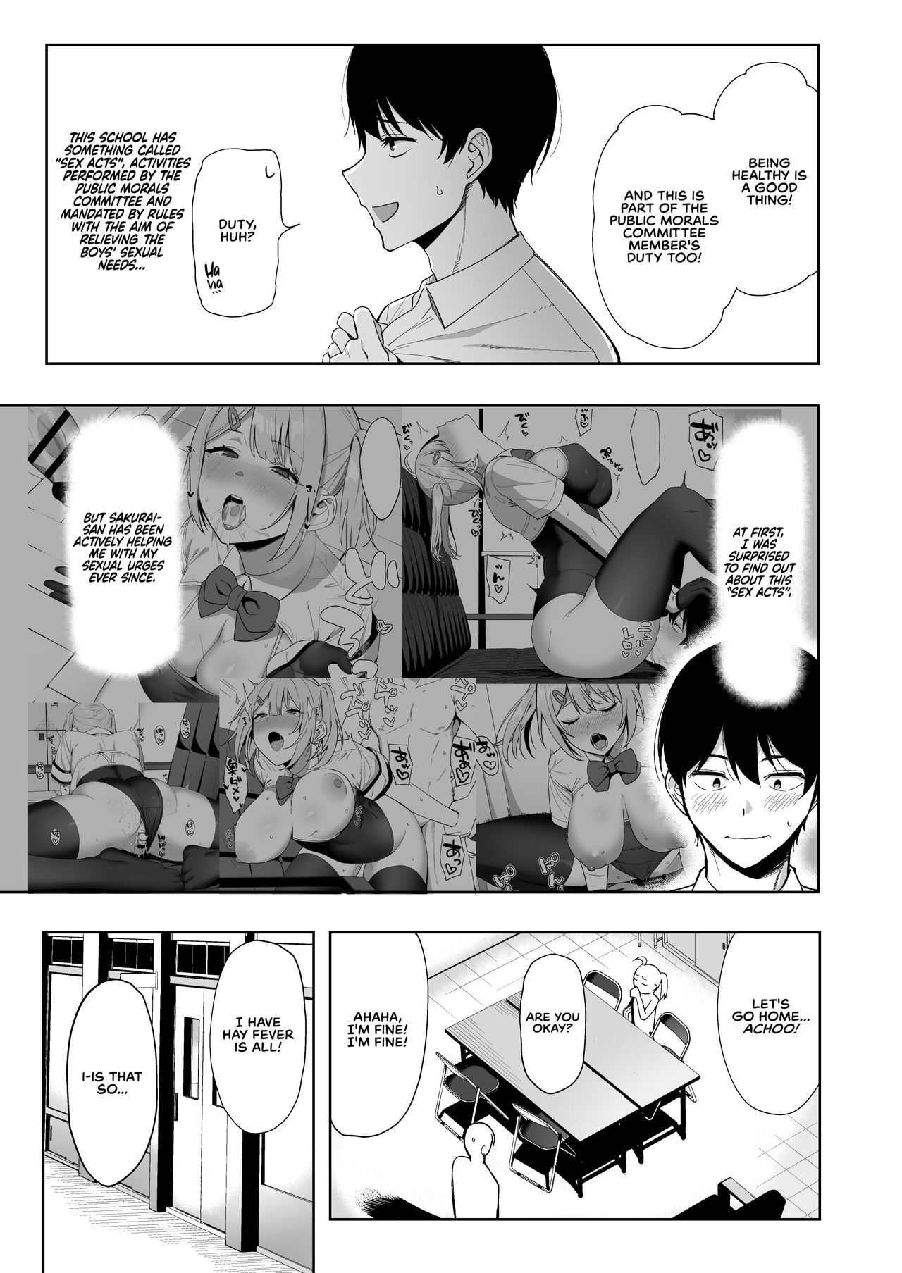 Fuuki Iin to Fuuzoku Katsudou Vol. 2 | SEX ACTS with a Member of the Public Moral Committee Vol. 2 page 7 full