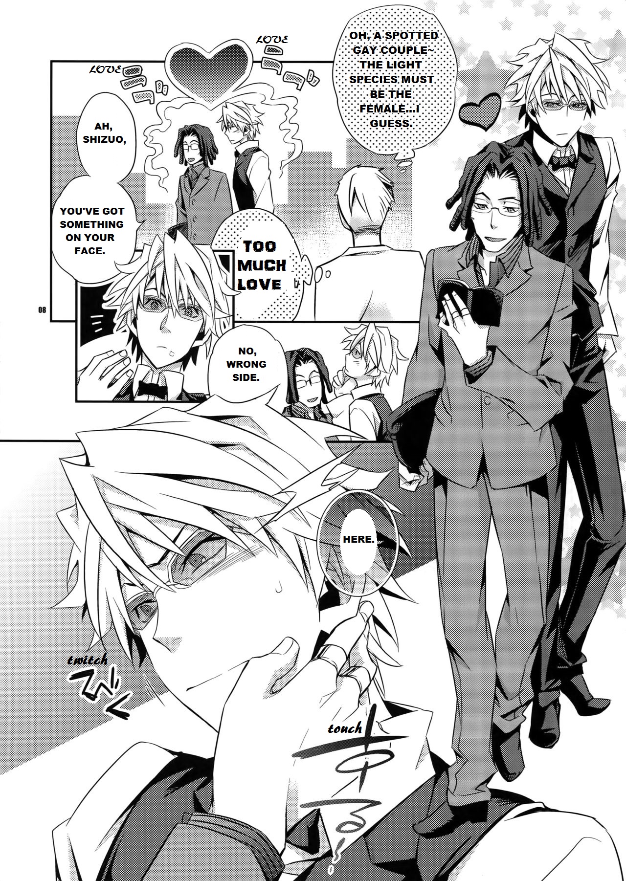 Wanko TomShizu no Hon | TomShizu's Dog Book page 7 full