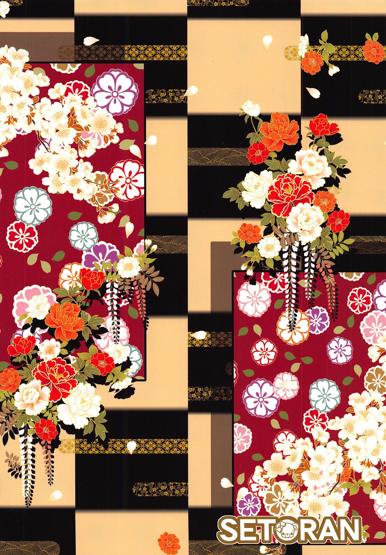 Boku to Reimu-san wa Tomodachi Ijou Koibito Miman ~Onsen Daisakusen~ page 2 full