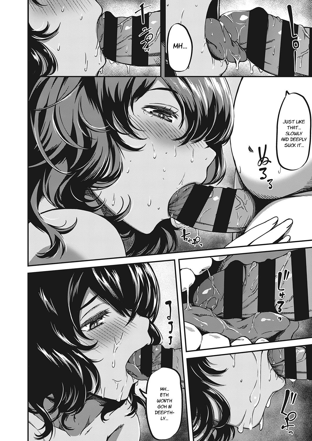 Country Vacation page 8 full