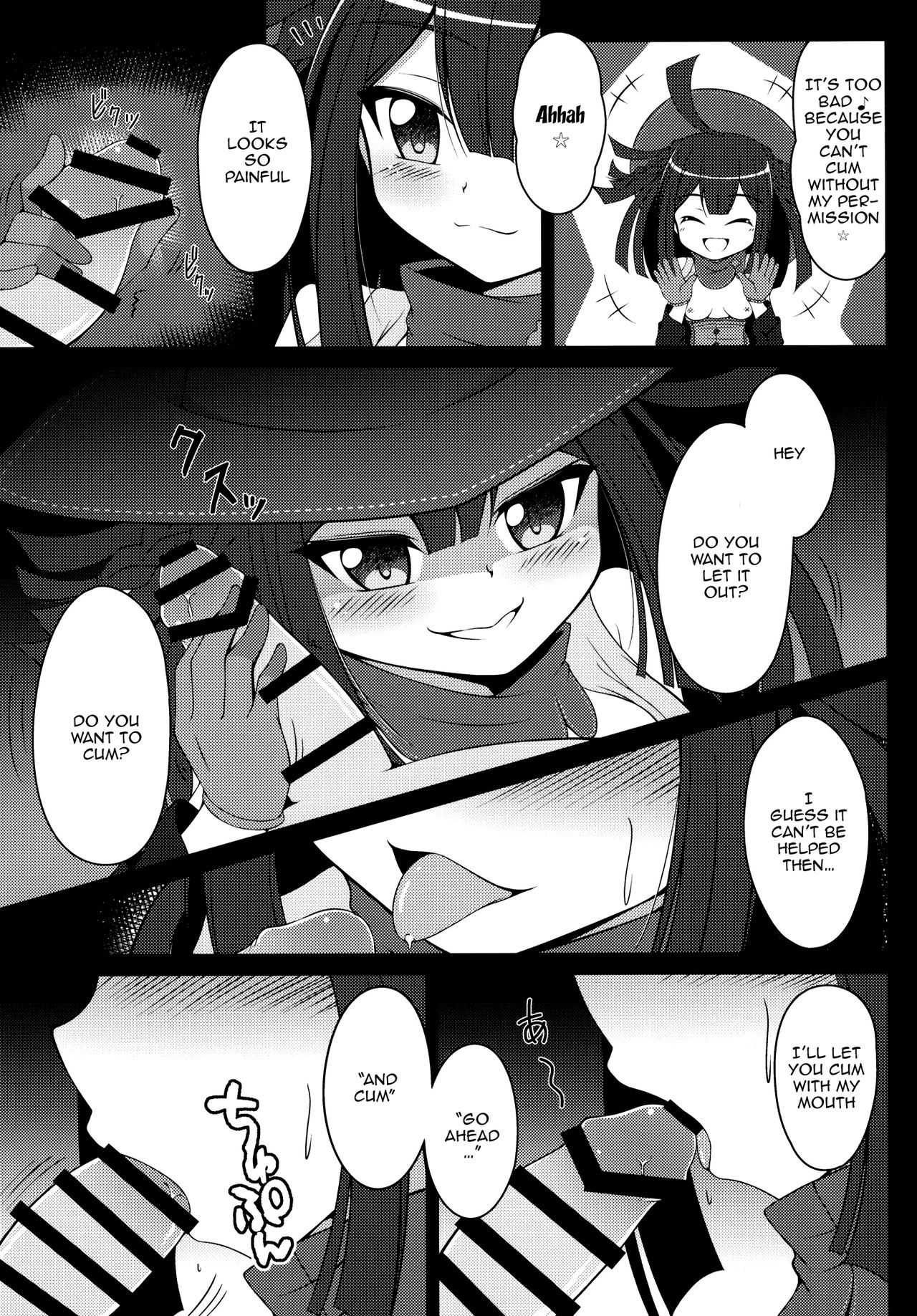 Dattara Tanoshinda Hou ga Ii yo ne | In That Case You Should Enjoy Yourself page 8 full
