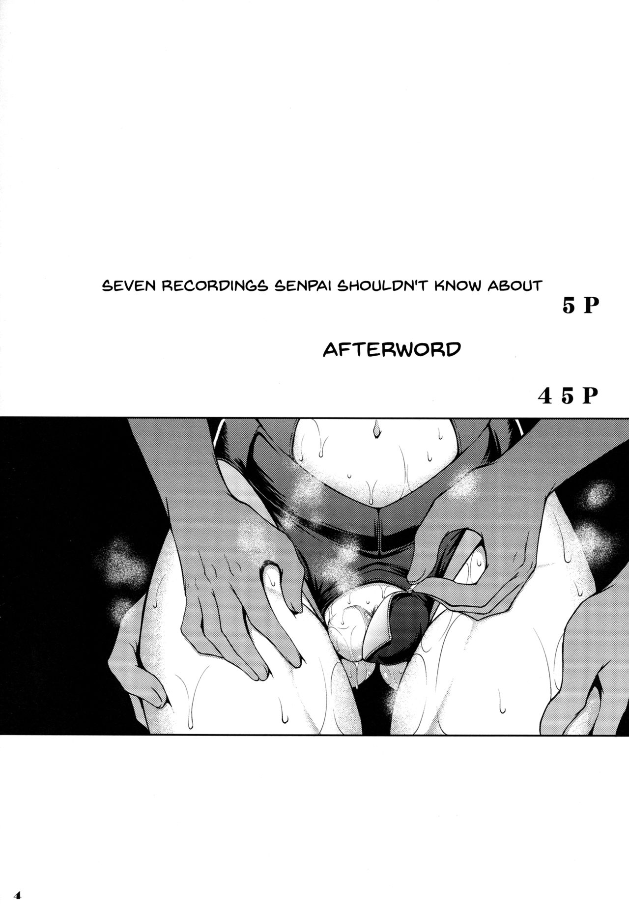 Senpai dake ga Shiranai Nanatsu no Kiroku page 3 full